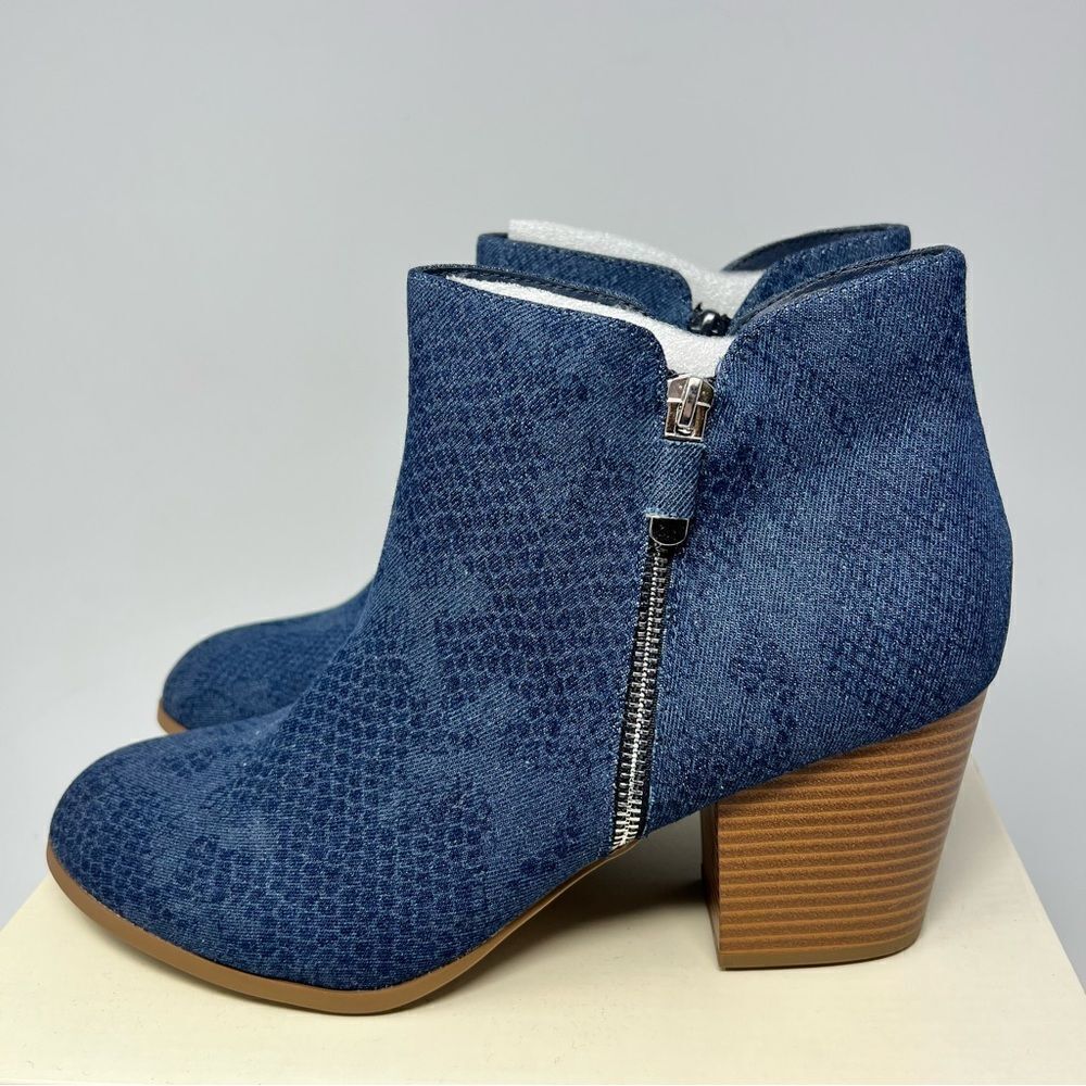 Style & Co Denim Bootie - Picture 5 of 9